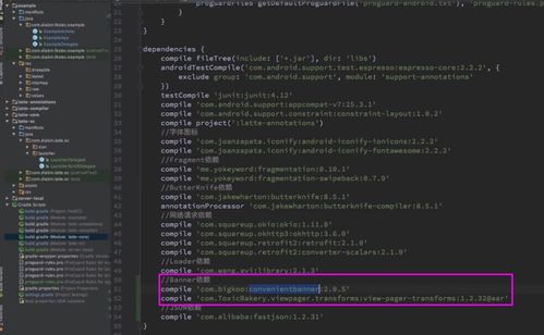 云炬Android開發(fā)筆記6 啟動圖功能的開發(fā)與封裝實(shí)踐